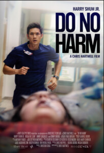 Do Not Harm Poster